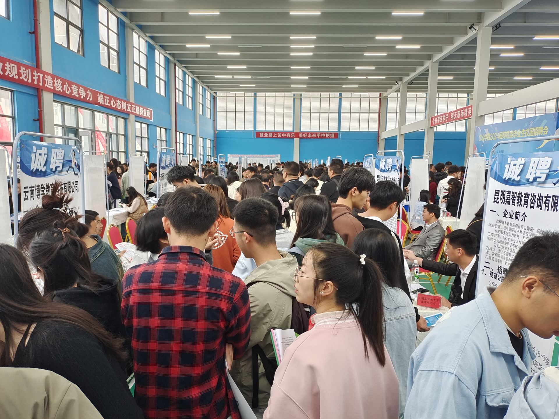 微信图片_20240320210617.jpg