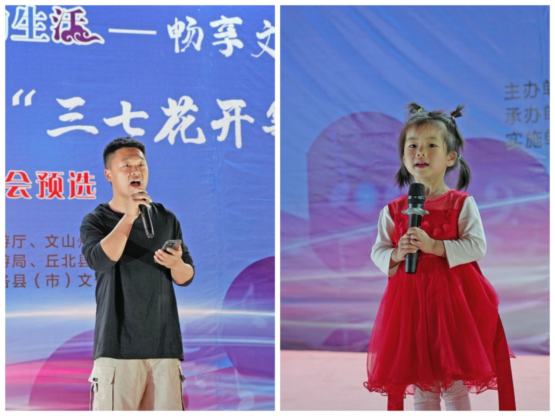微信图片_20240421132155.jpg