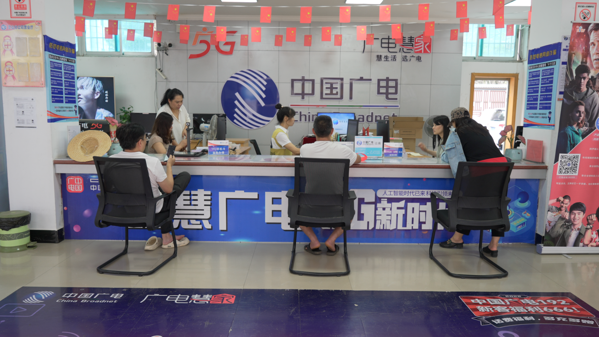 {2A89E0D1-B684-4d6d-BC06-C525366D1759}.png