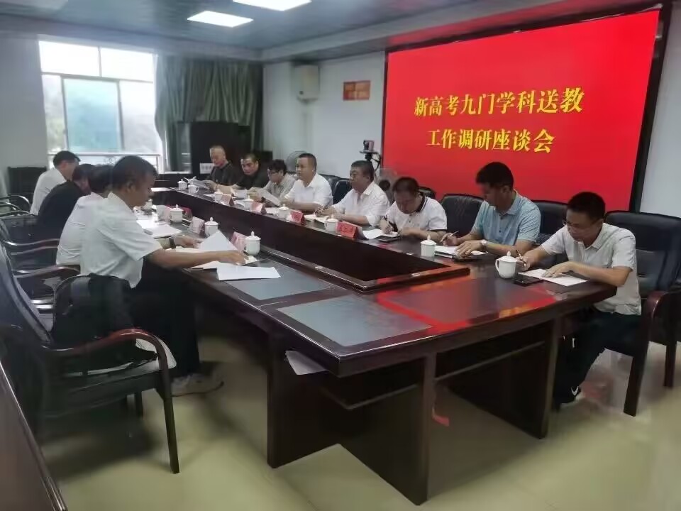 QQ图片20240420195215.jpg