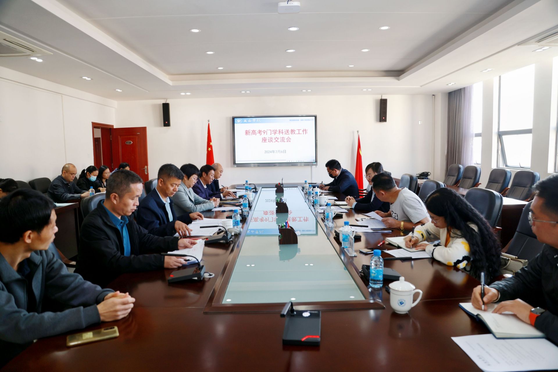 QQ图片20240420195208.jpg