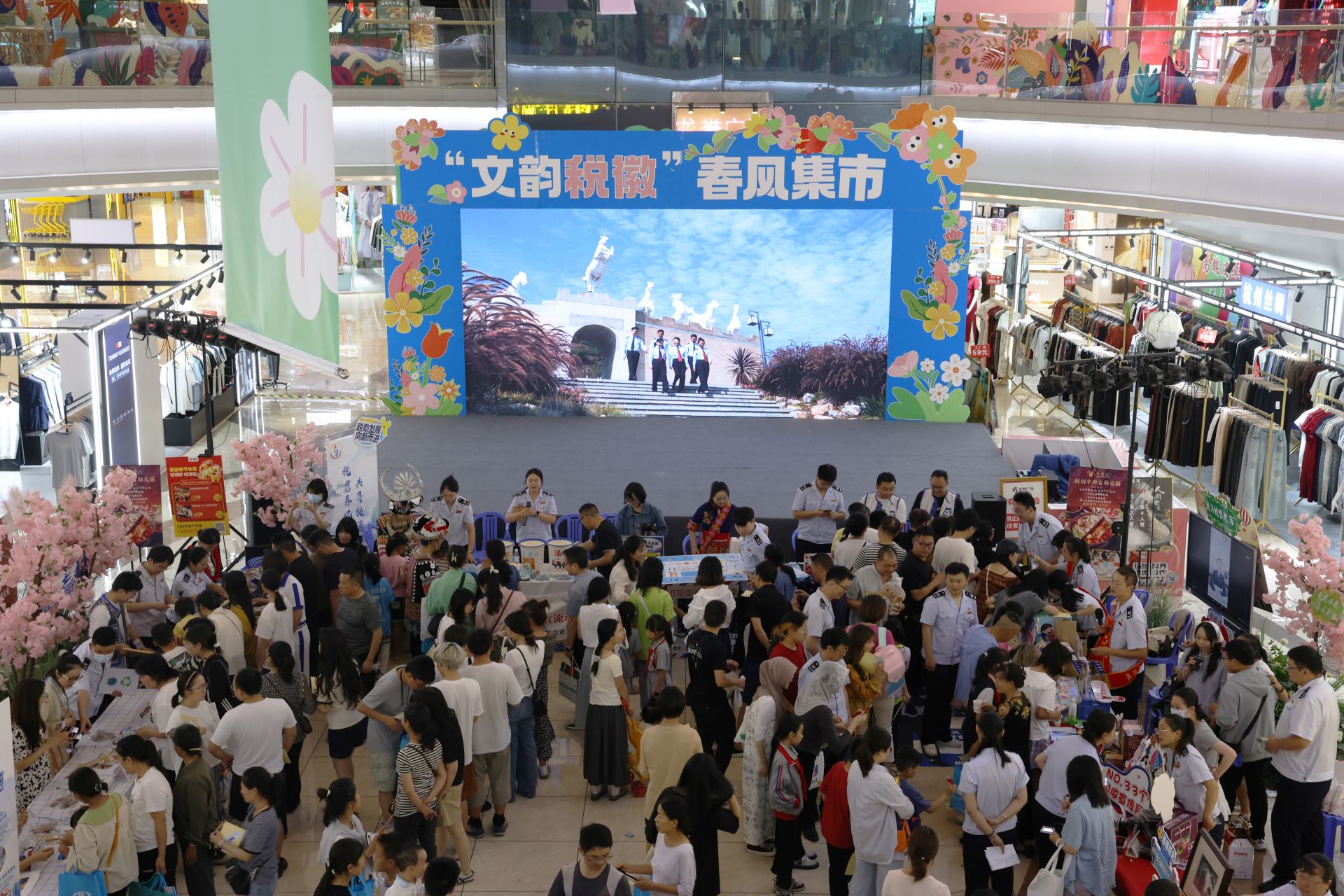 微信图片_20240420130433.jpg