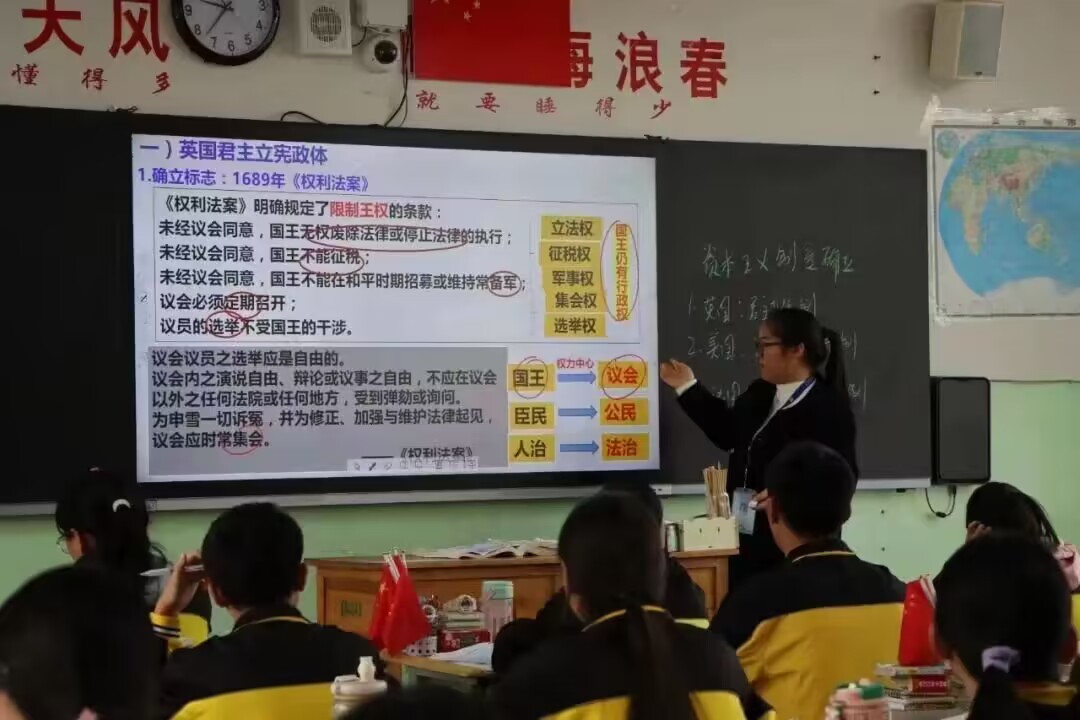 QQ图片20240420195252.jpg