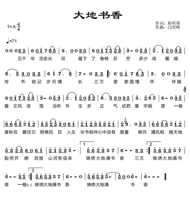 34db826c807a3513cda53ddf0bc44c0e_891b9962e3fc0f78e4a1b6da3b0917b1.jpg