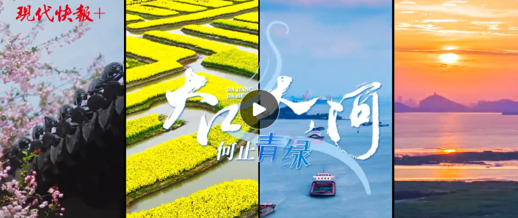 正在上传...