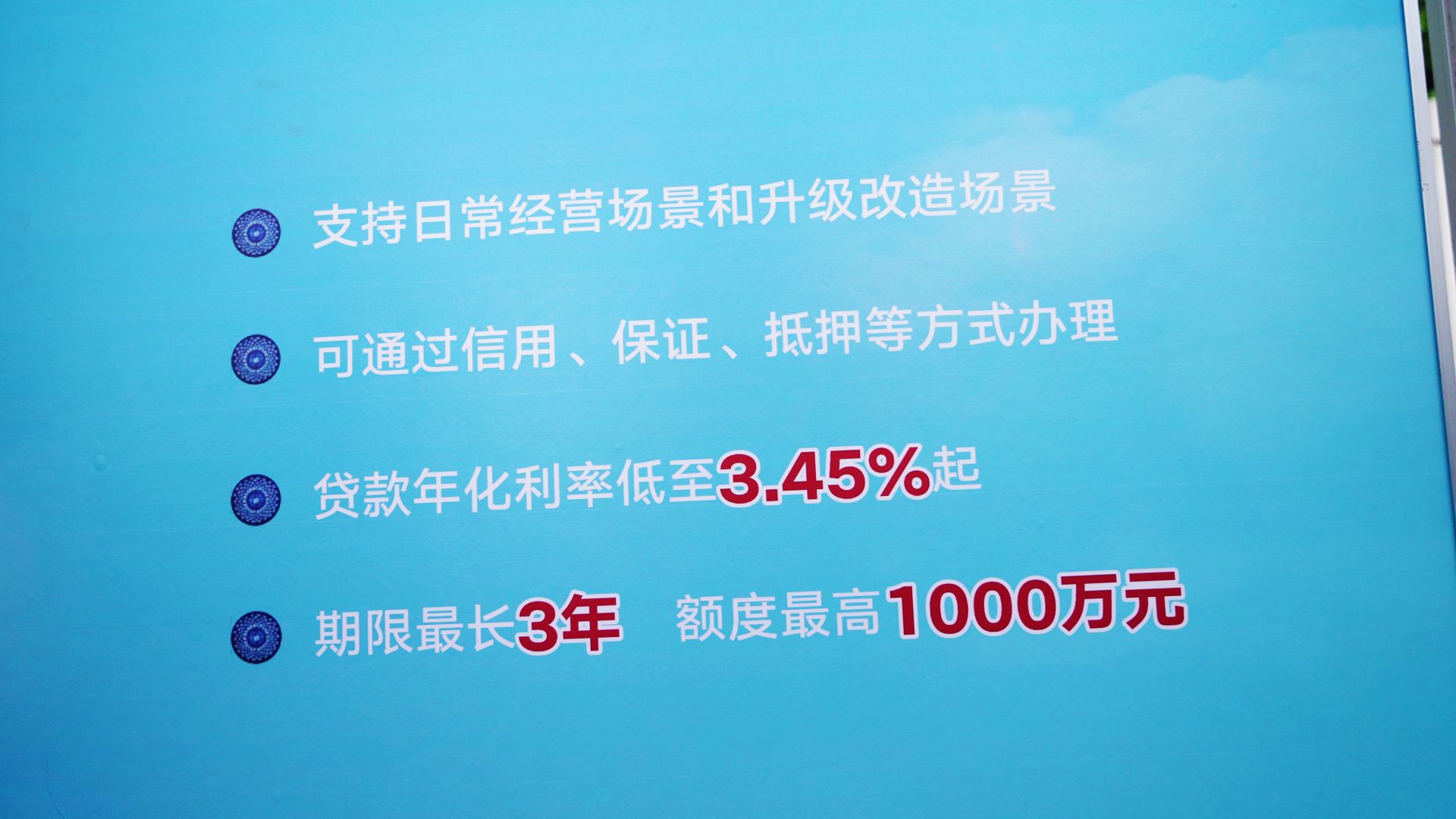 C5597 - frame at 0m2s.jpg