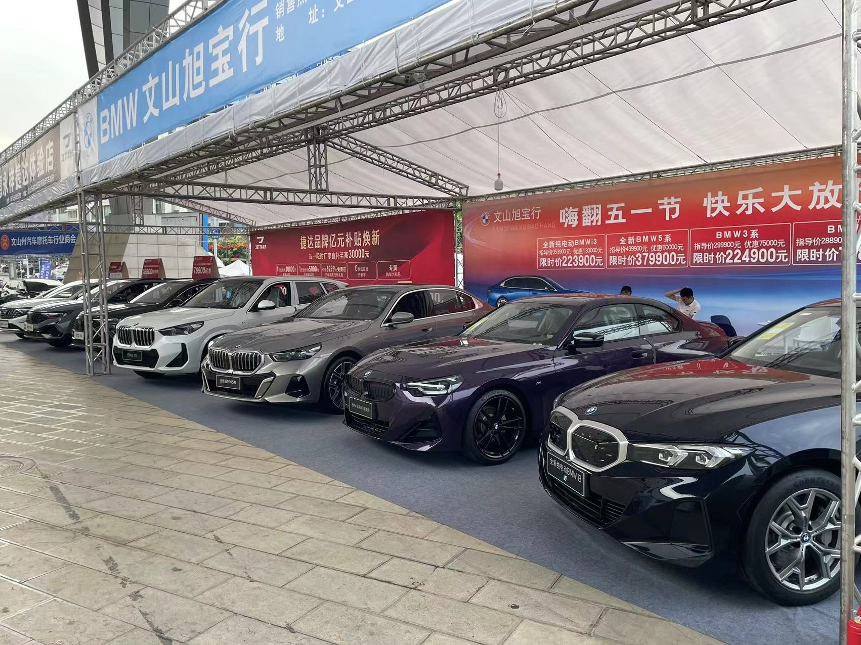 微信图片_20240506122423.jpg