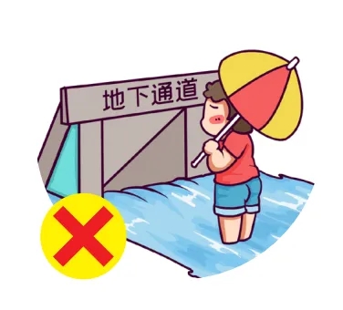 应急4.webp.jpg