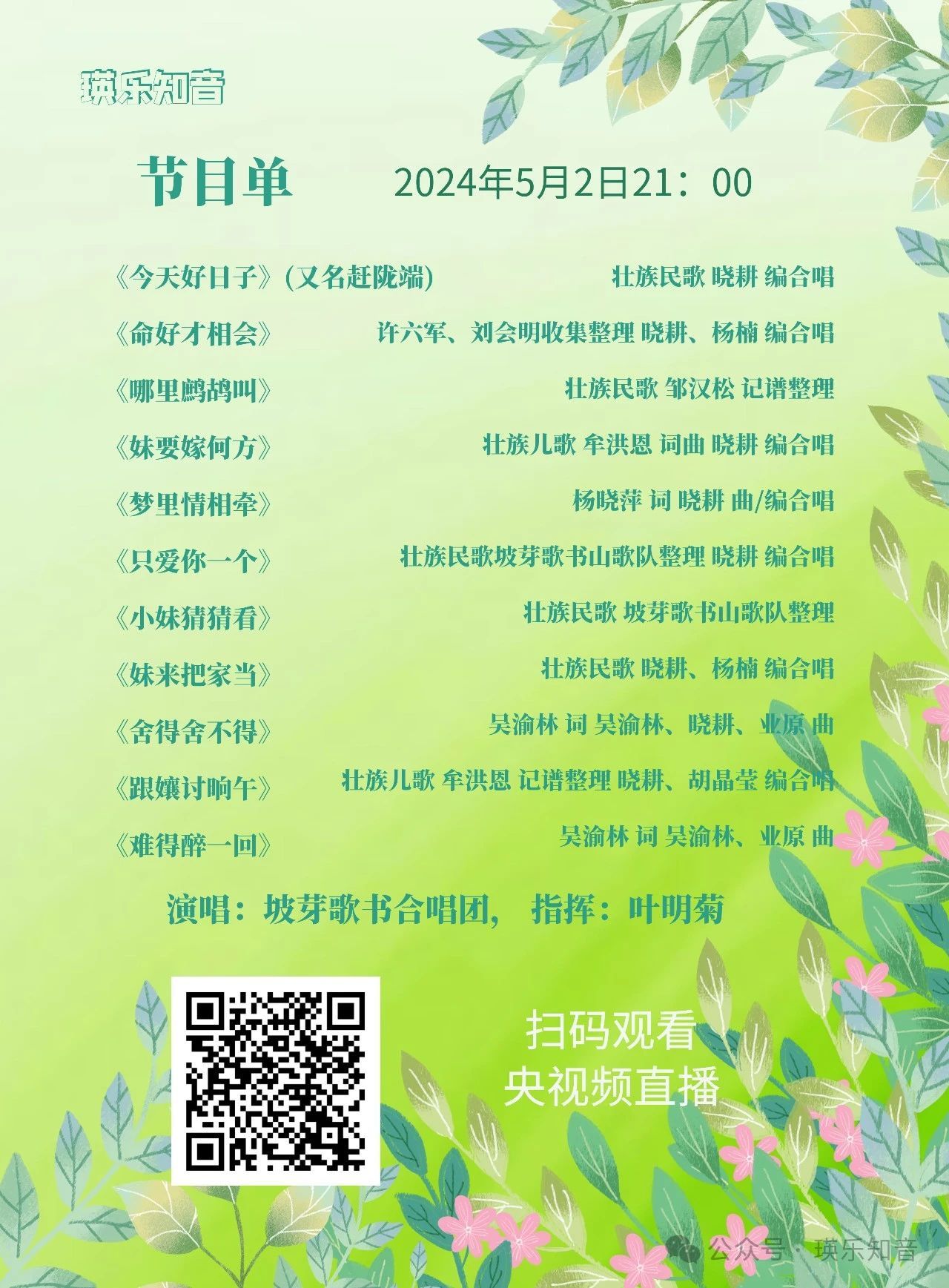 3142ed790912eac1a47c66e28cad086a.jpg