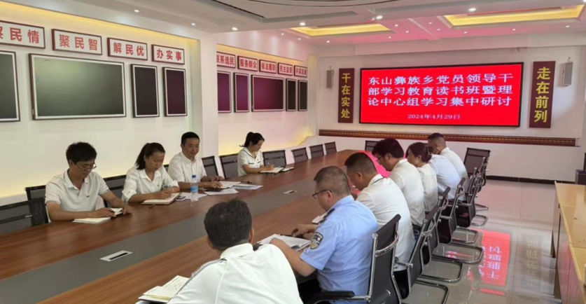 QQ截图20240514092216.png