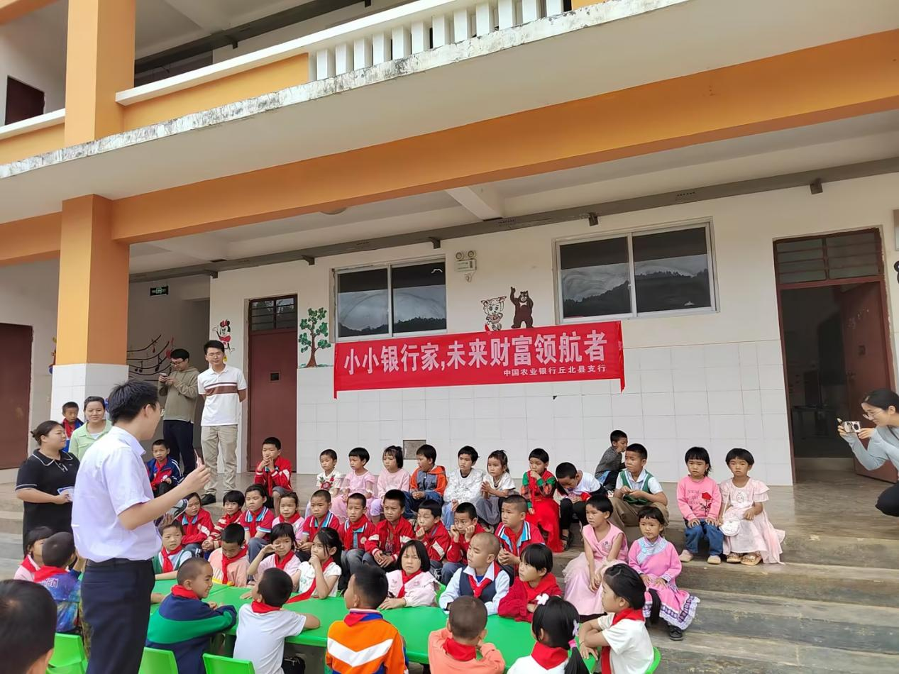 图片4.png