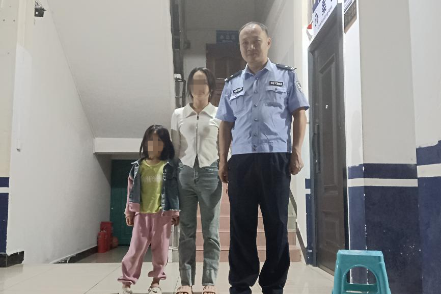 富宁县公安局归朝派出所及时寻回走失儿童.png