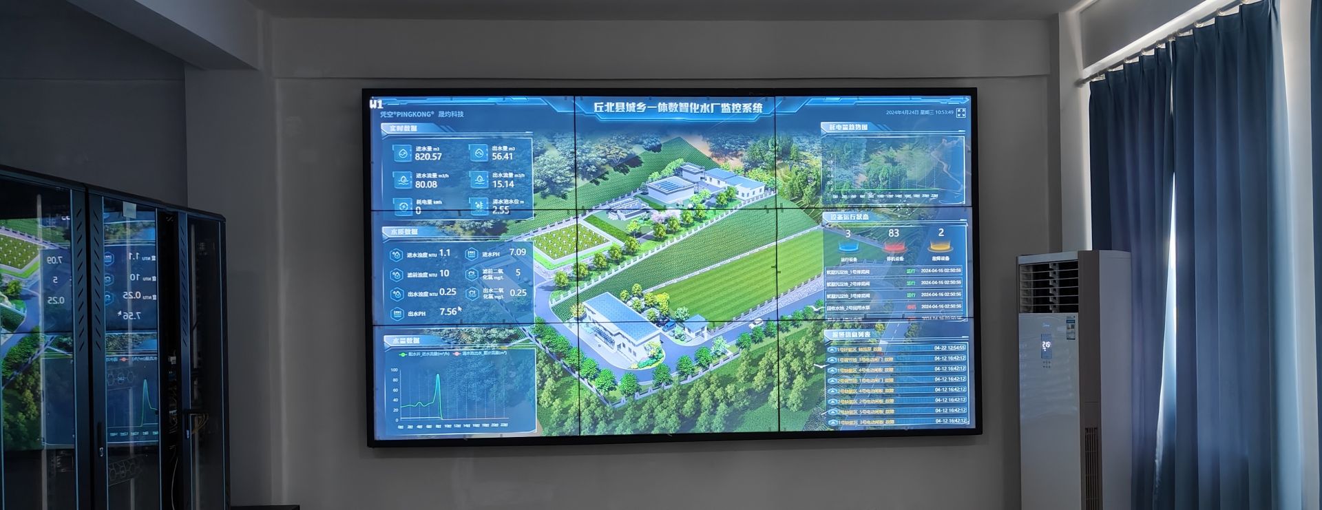 微信图片_20240516082623.jpg