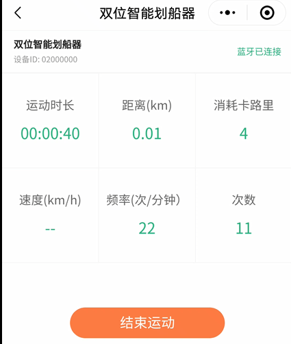 2`4~D289RX55FXMVX]C0900.png