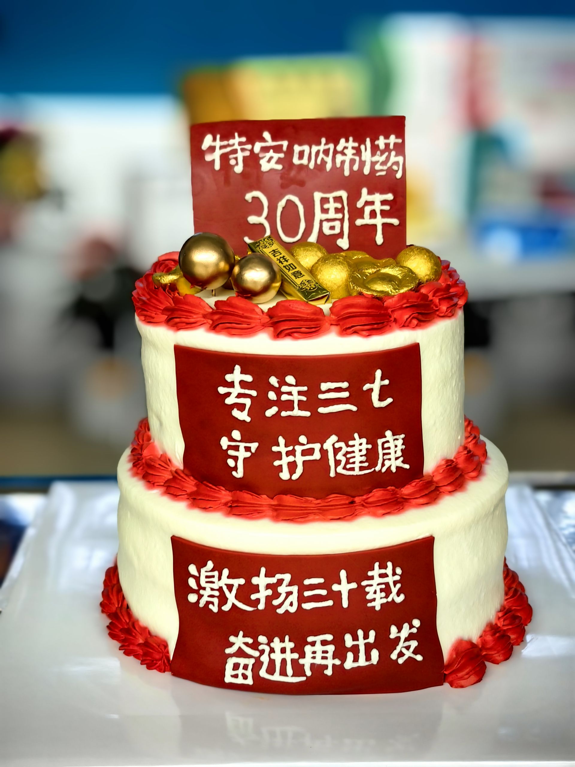 特4.jpg
