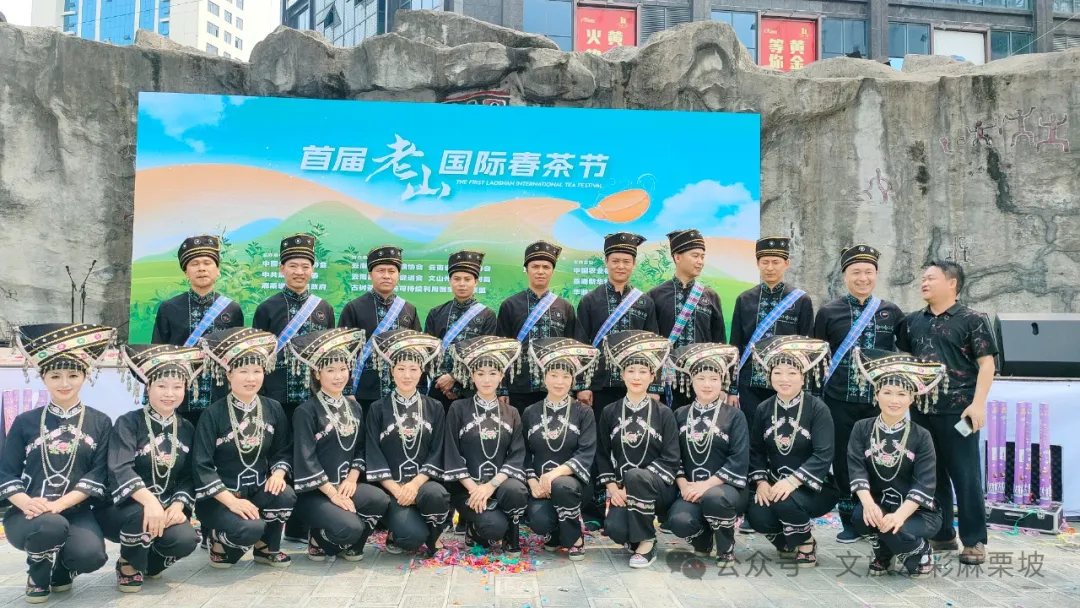 麻栗坡4.png