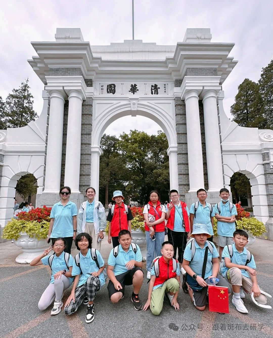图片8.png