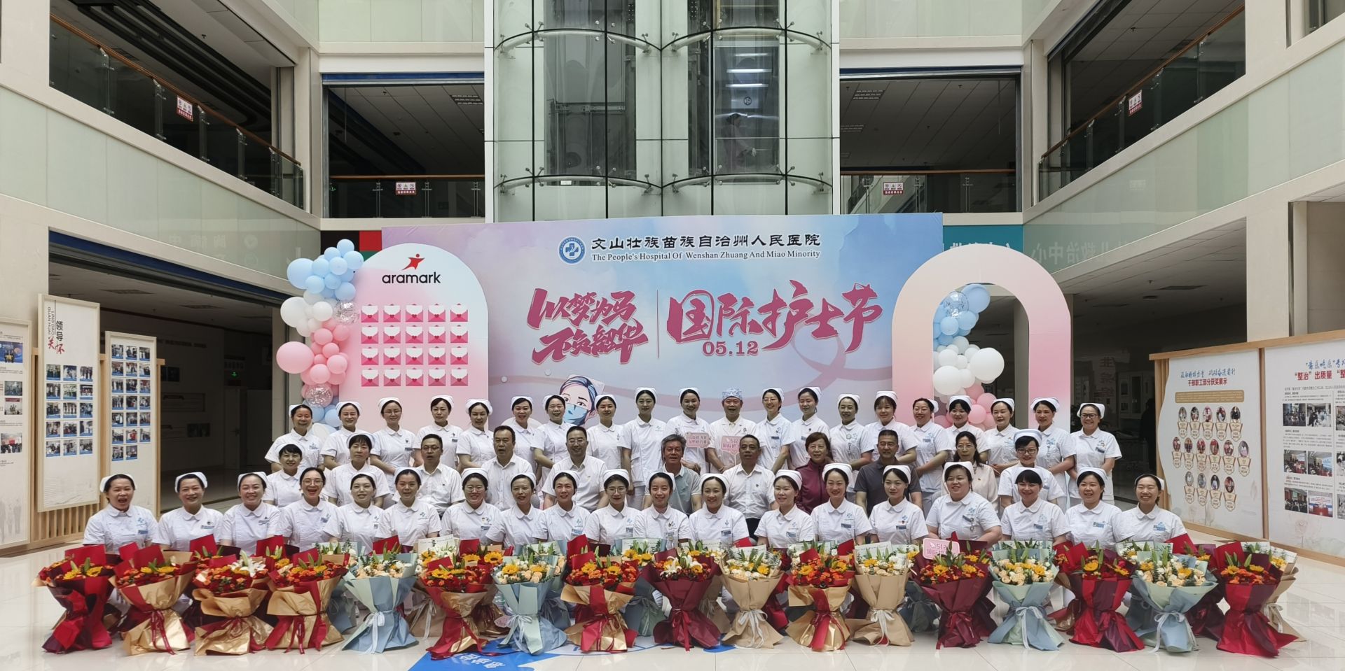 微信图片_20240510155050.jpg