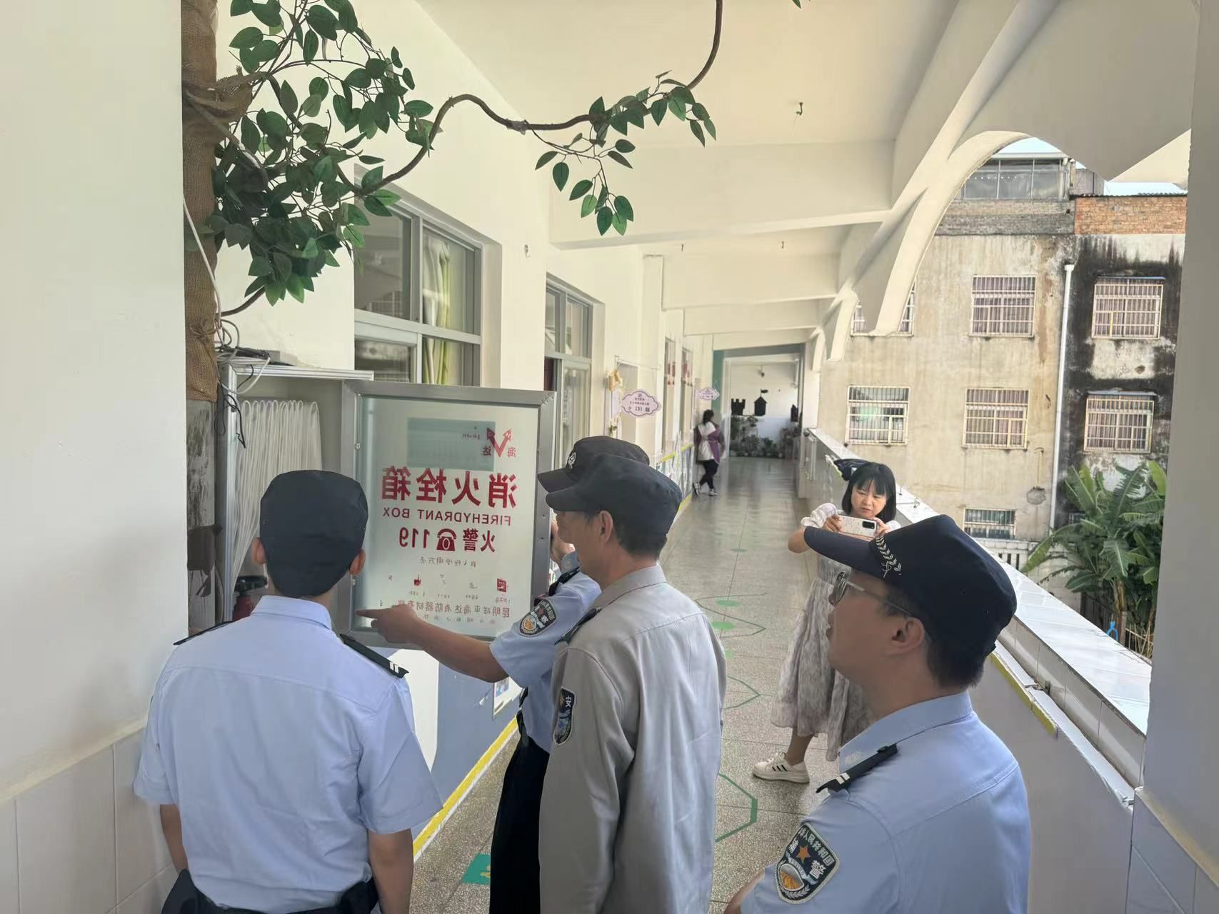 微信图片_20240510173419.jpg