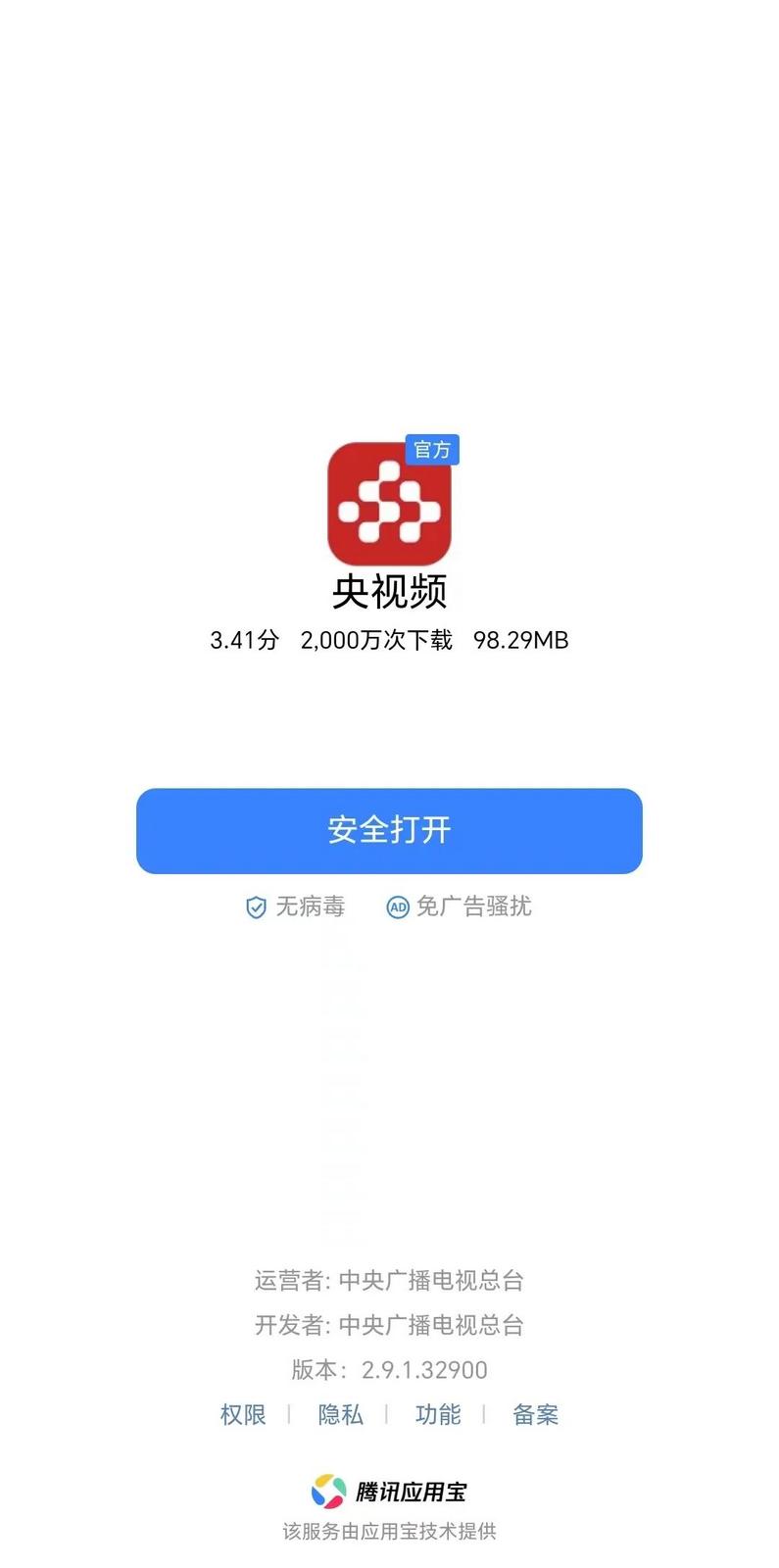 6193fc80-8bf6-496d-9f13-5e7314d2eb06_l.jpg