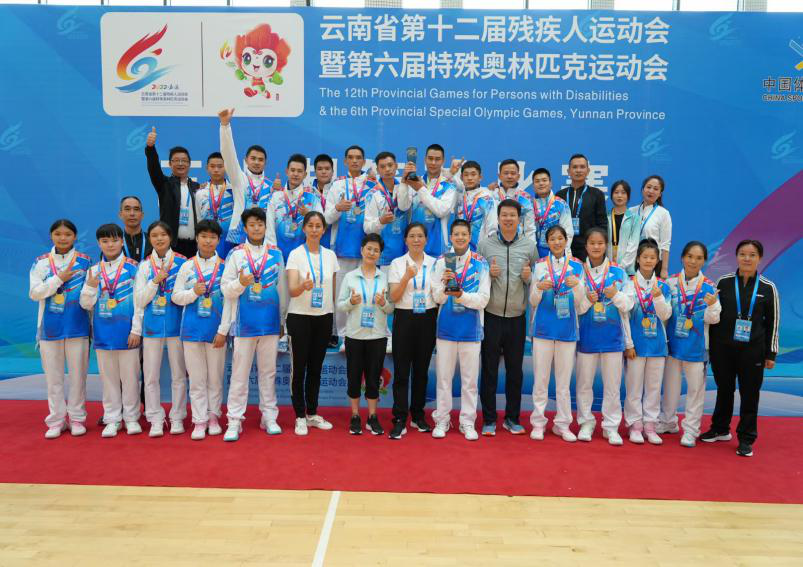 图片5.png