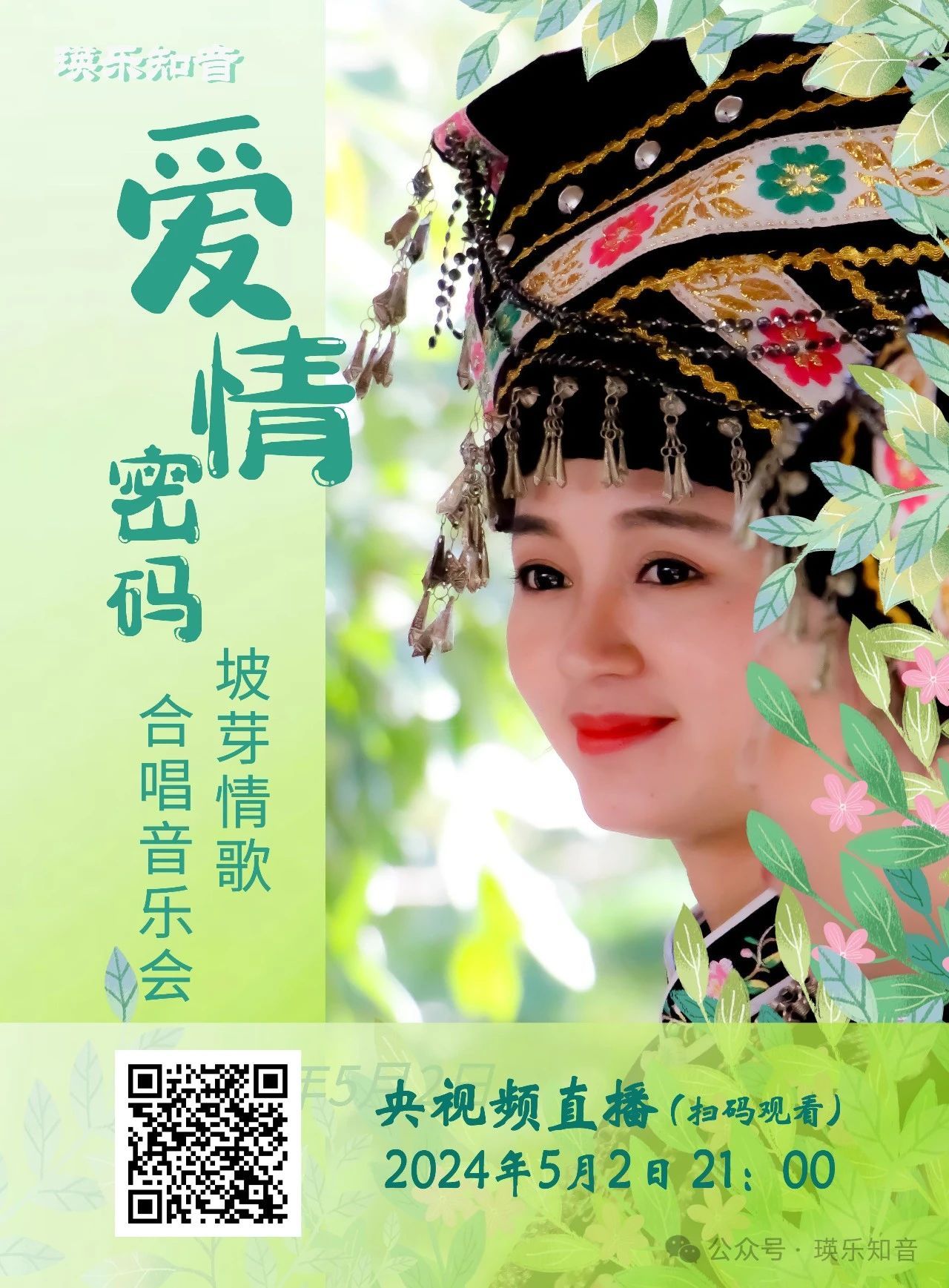 b34aa957a7916c9806c205e633a95172.jpg