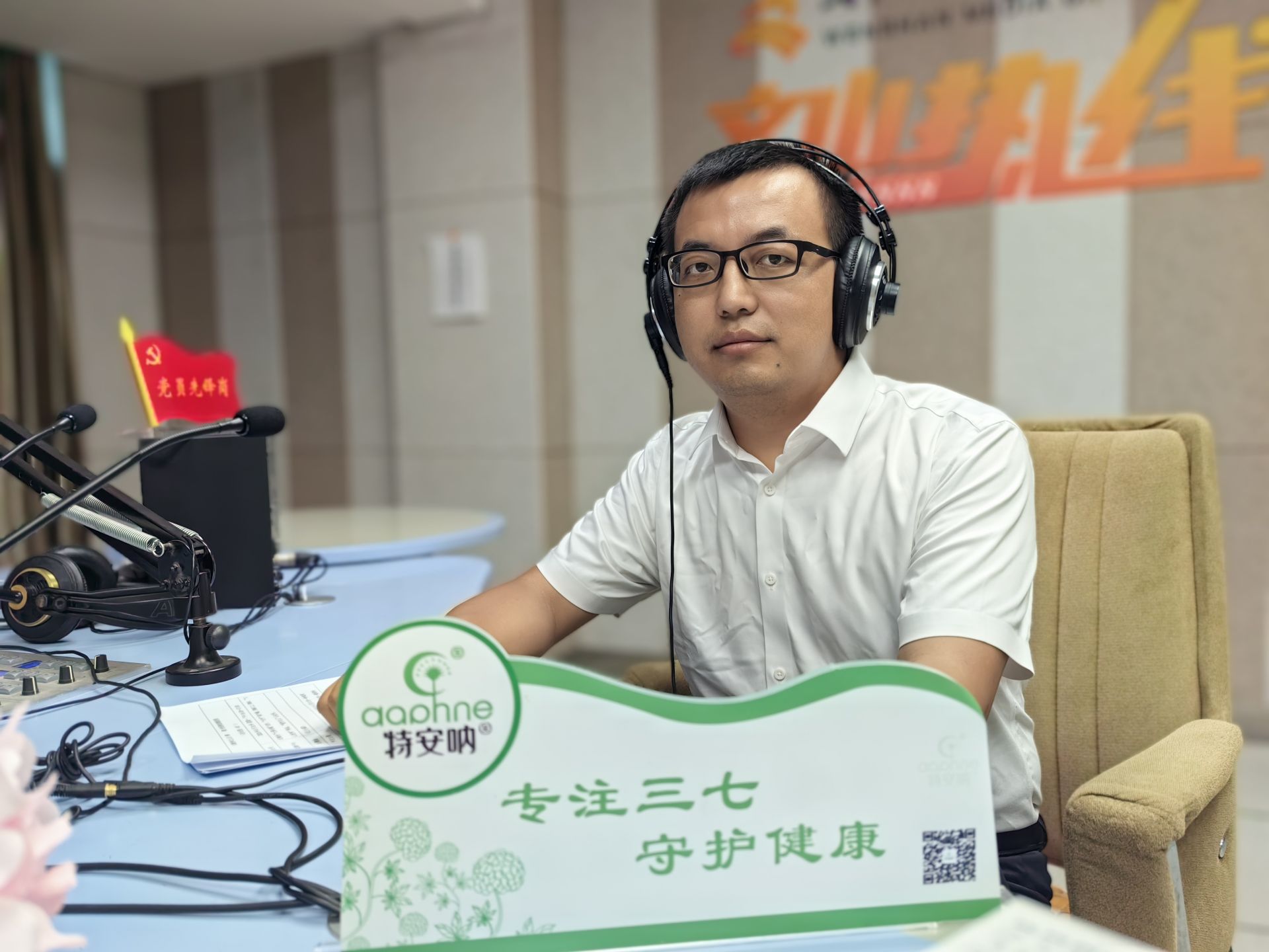 微信图片_20240624173015.jpg