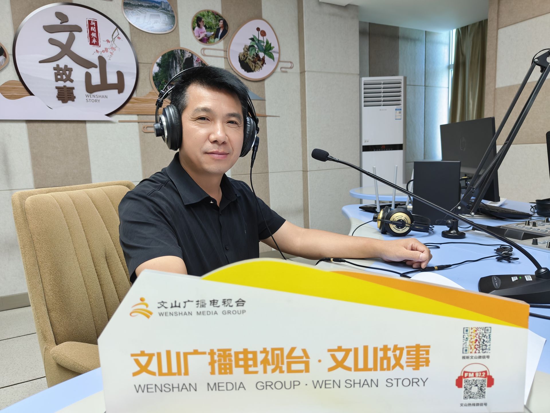 微信图片_20240627165411.jpg