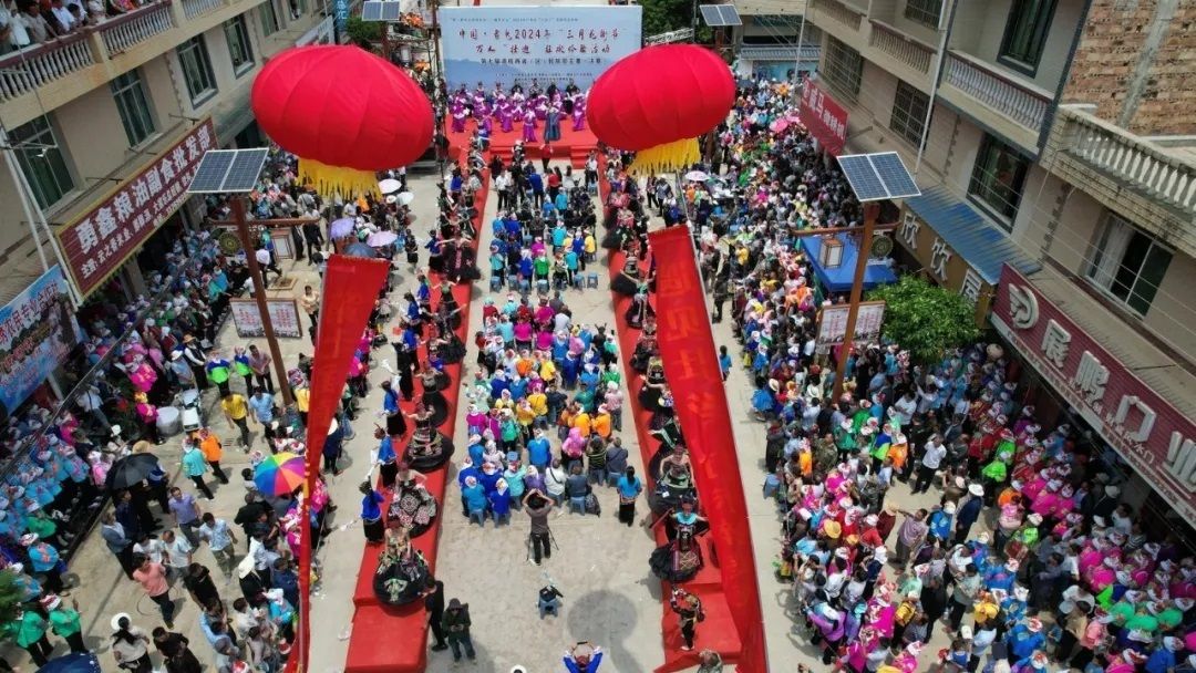 广南10.jpg