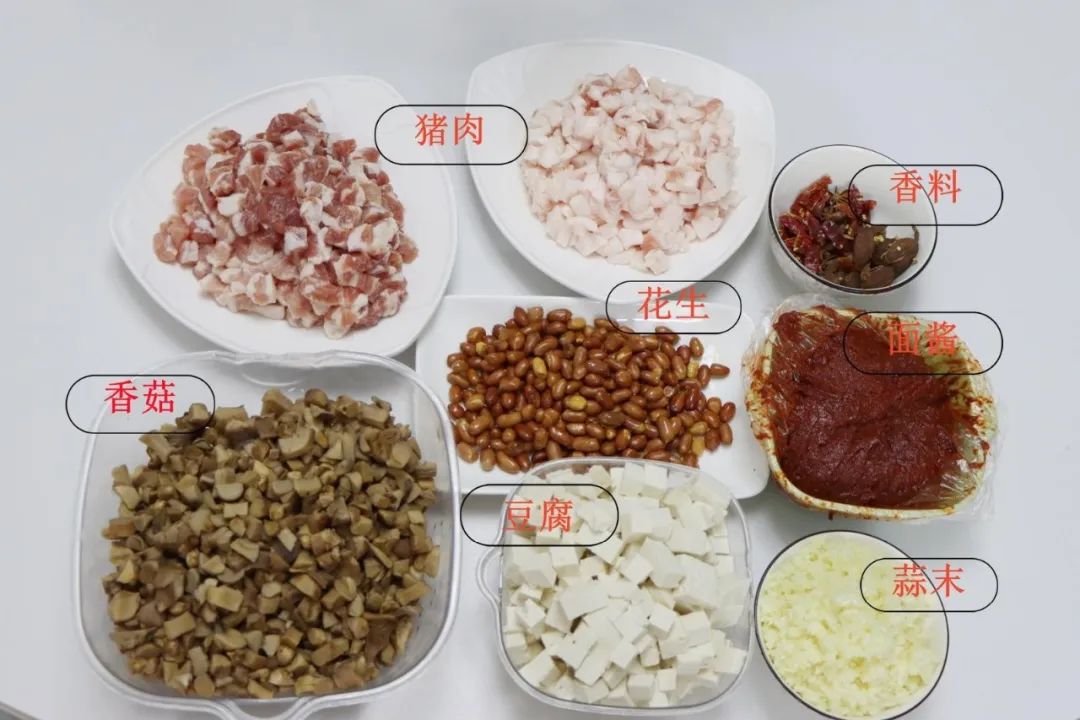 炸酱1.jpg