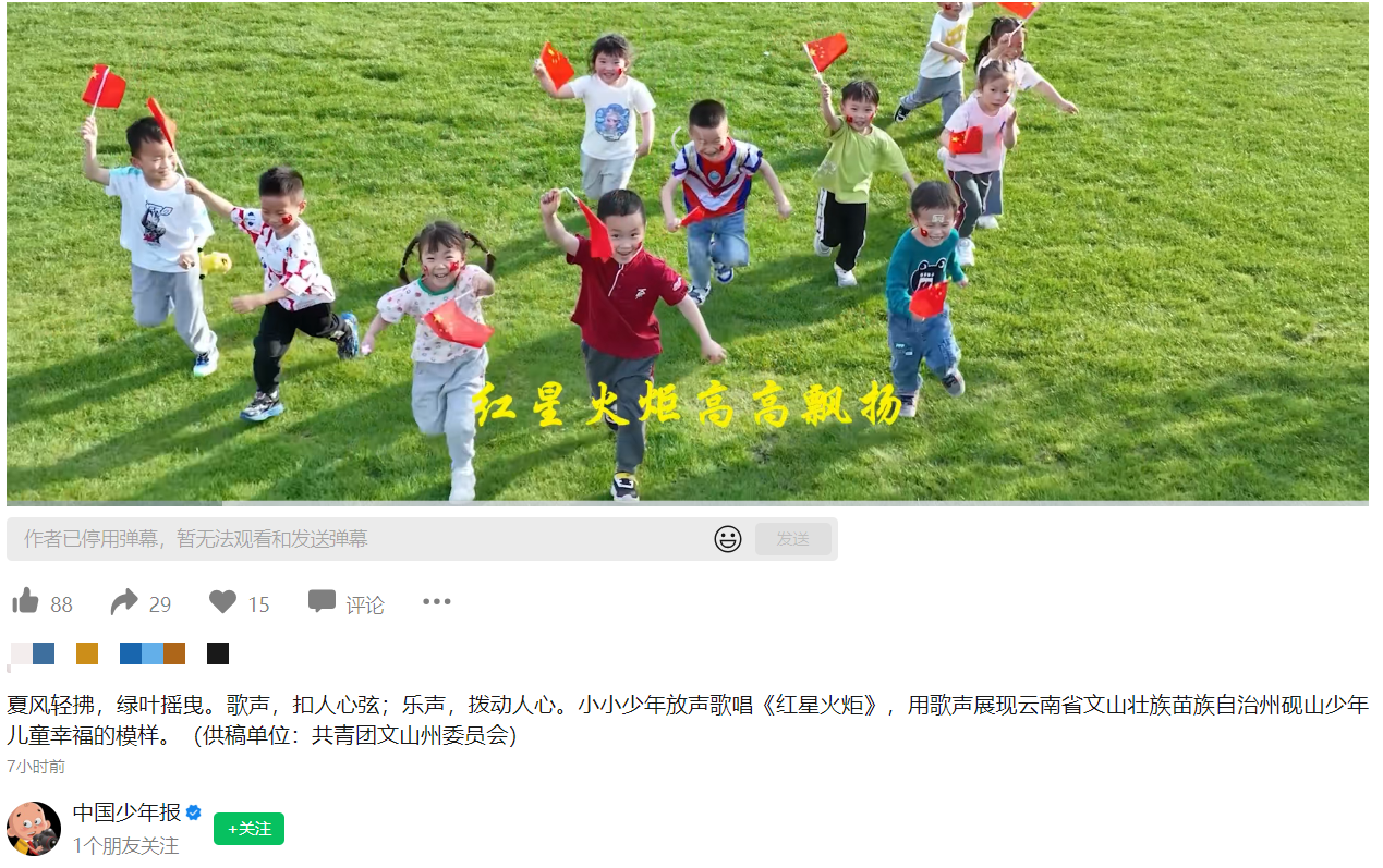 微信图片_20240619090221.png