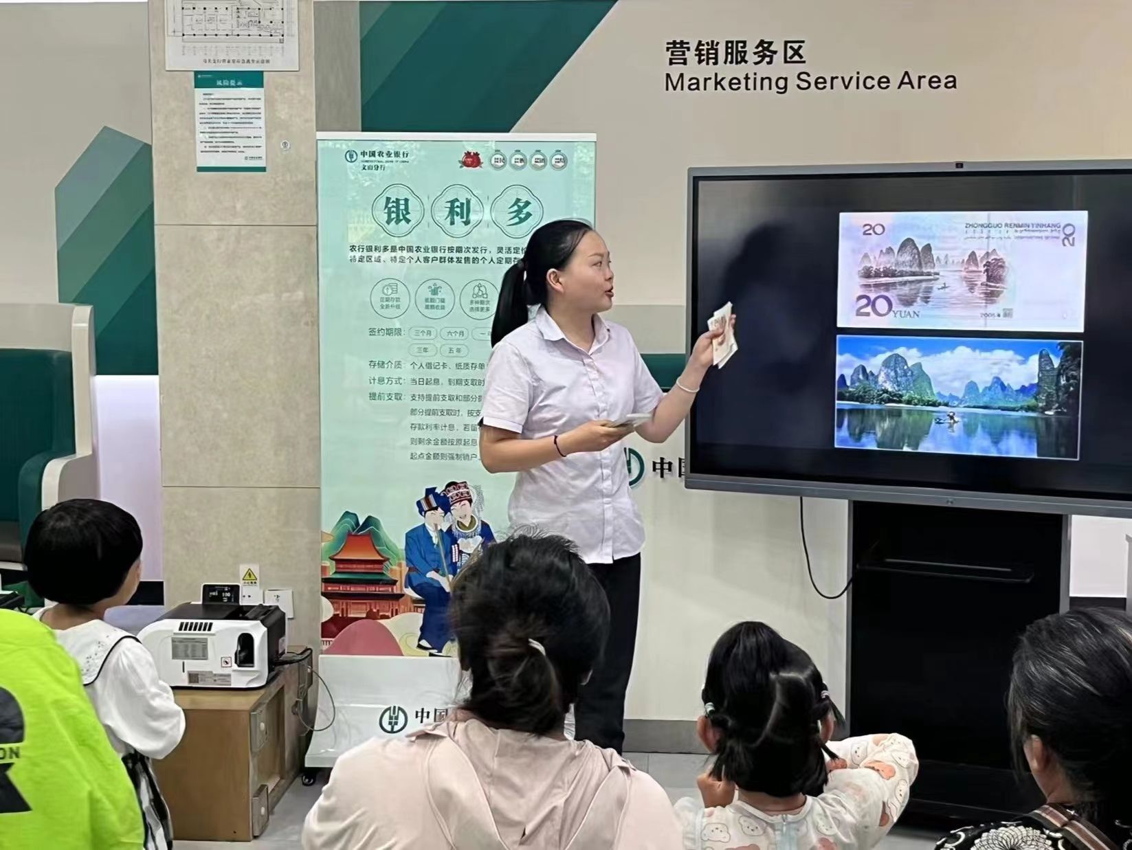 微信图片_20240601232113.jpg