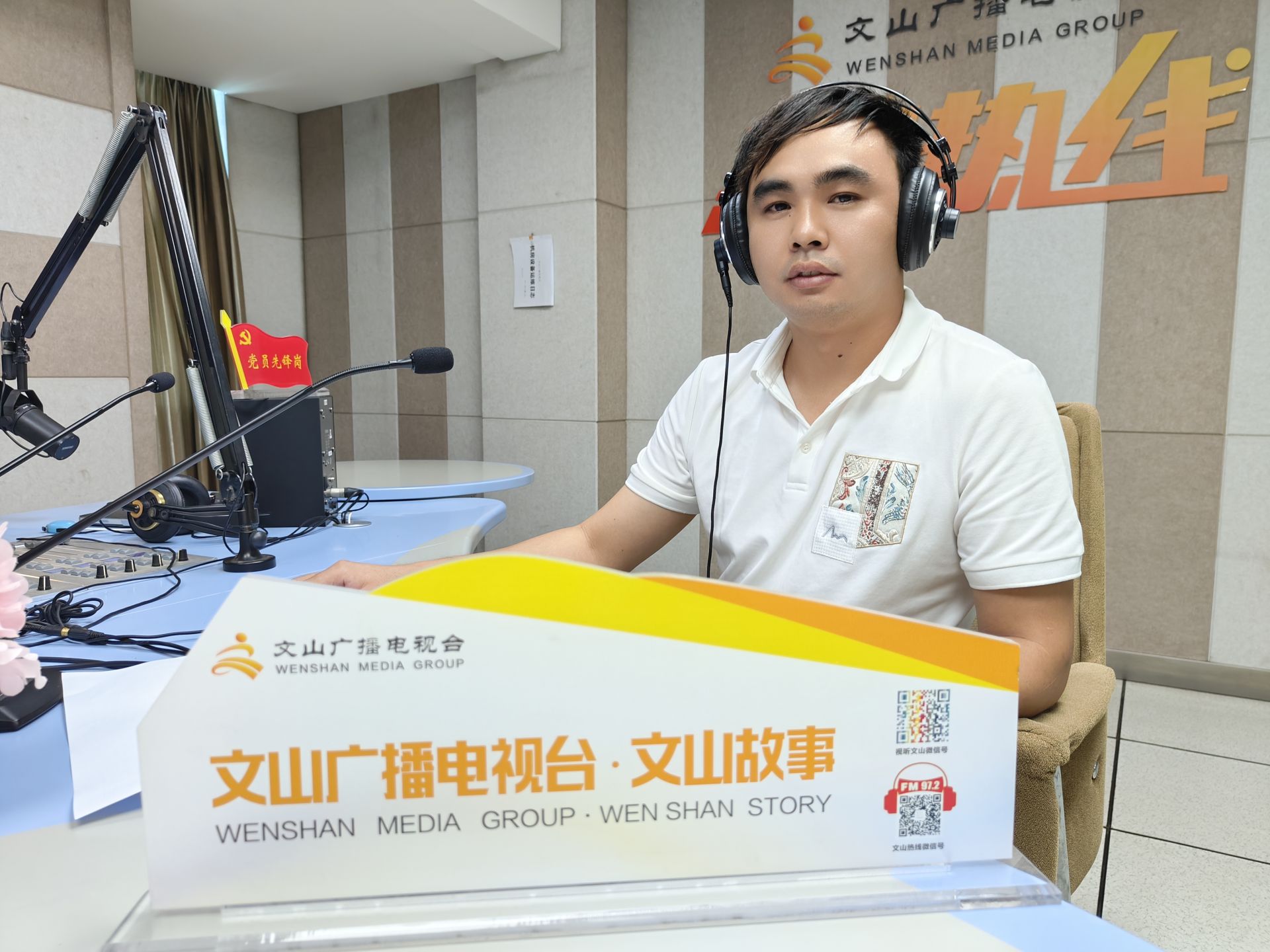 微信图片_20240627165418.jpg