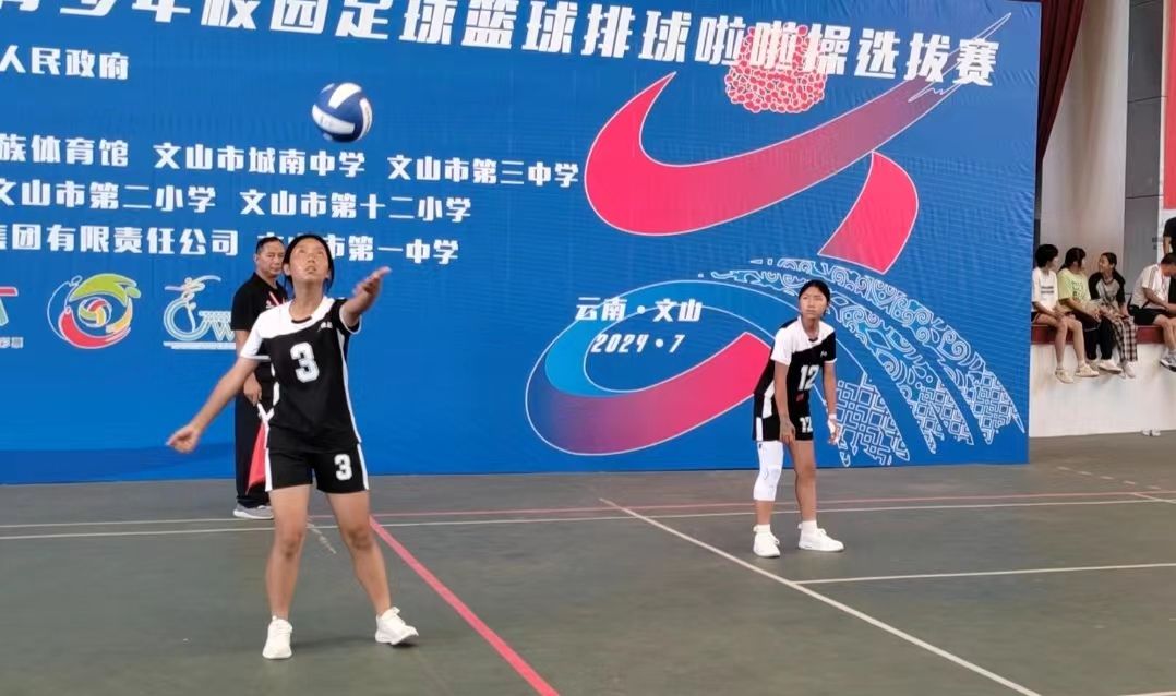 微信图片_20240724130314.jpg