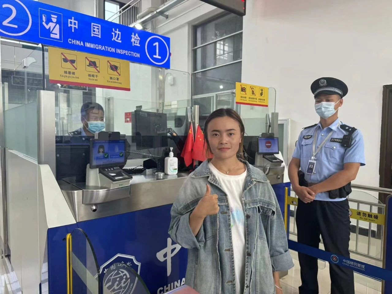 都龙5.jpg