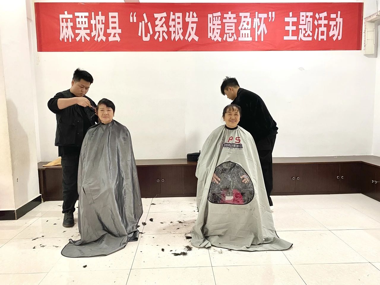 麻栗坡老年3.jpg