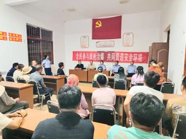 苗语.jpg