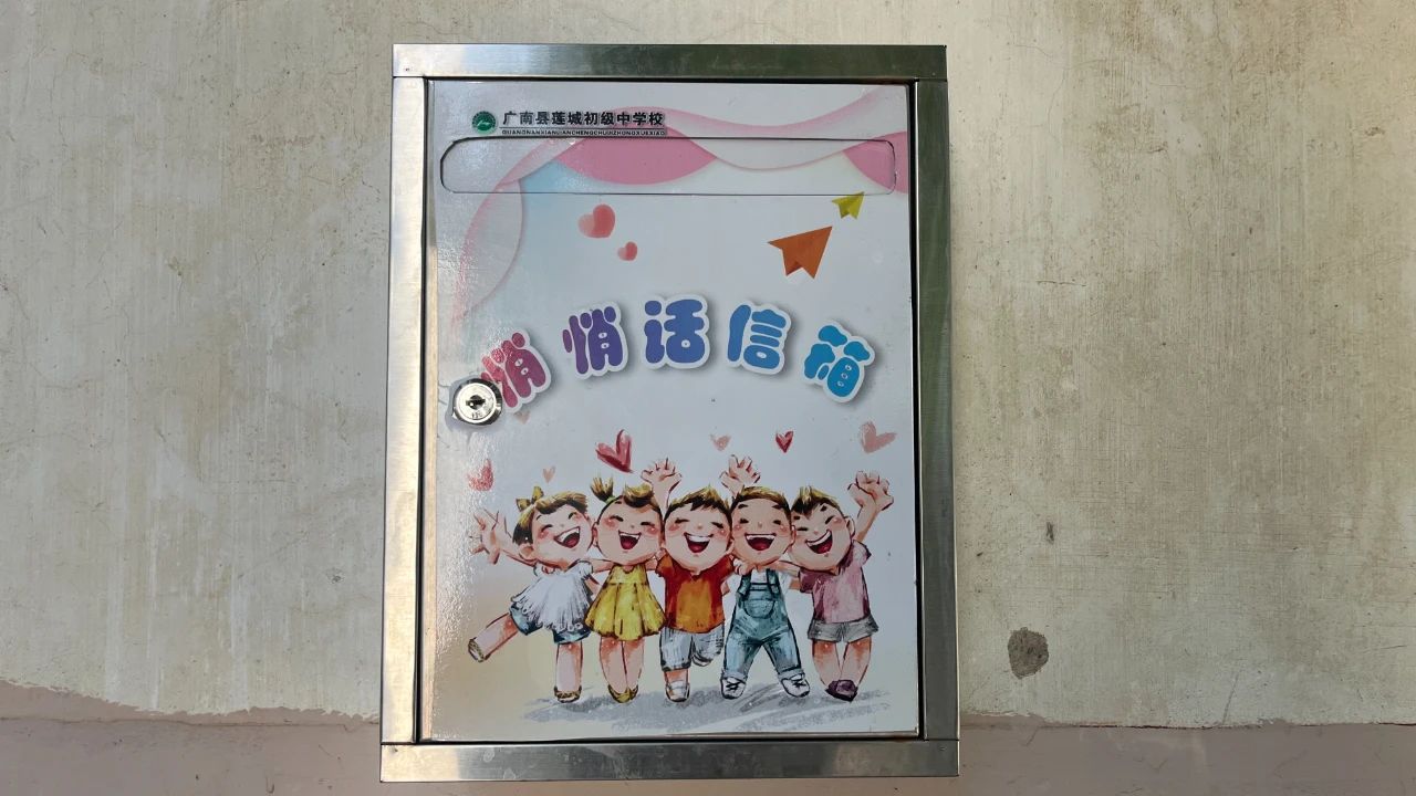 信3.jpg