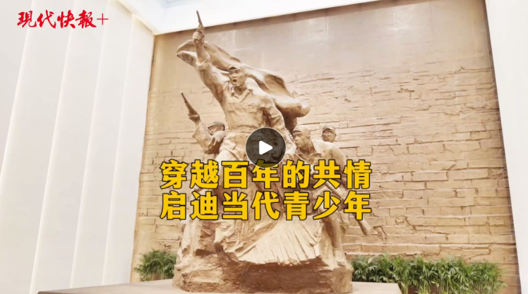 正在上传...