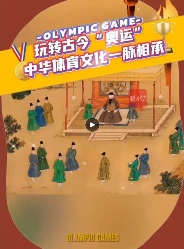 正在上传...