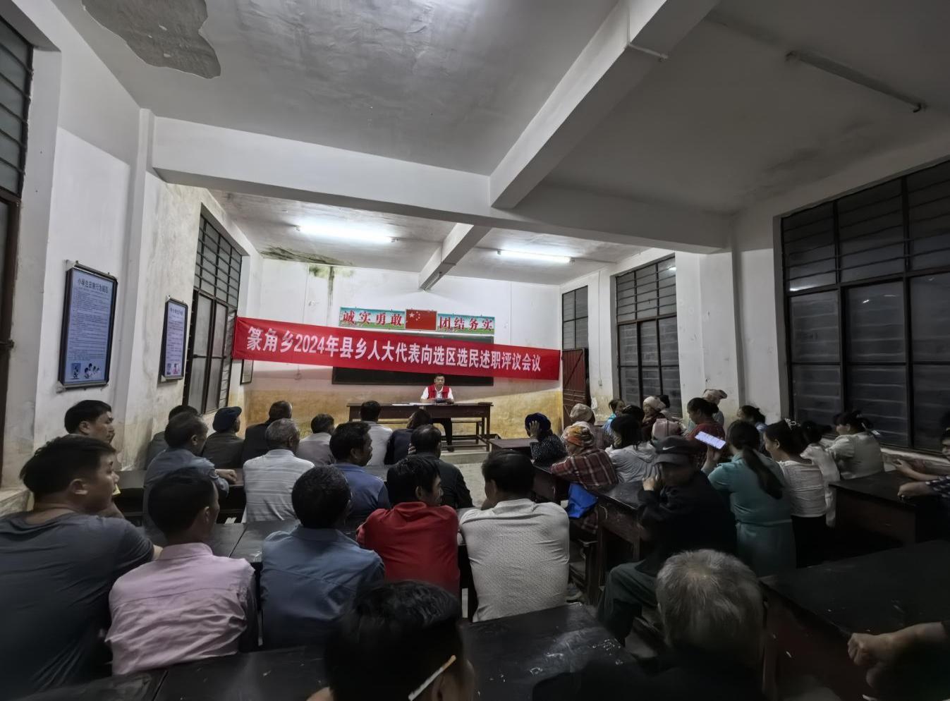 微信图片_20240809171106.jpg
