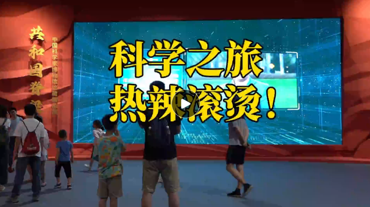 正在上传...