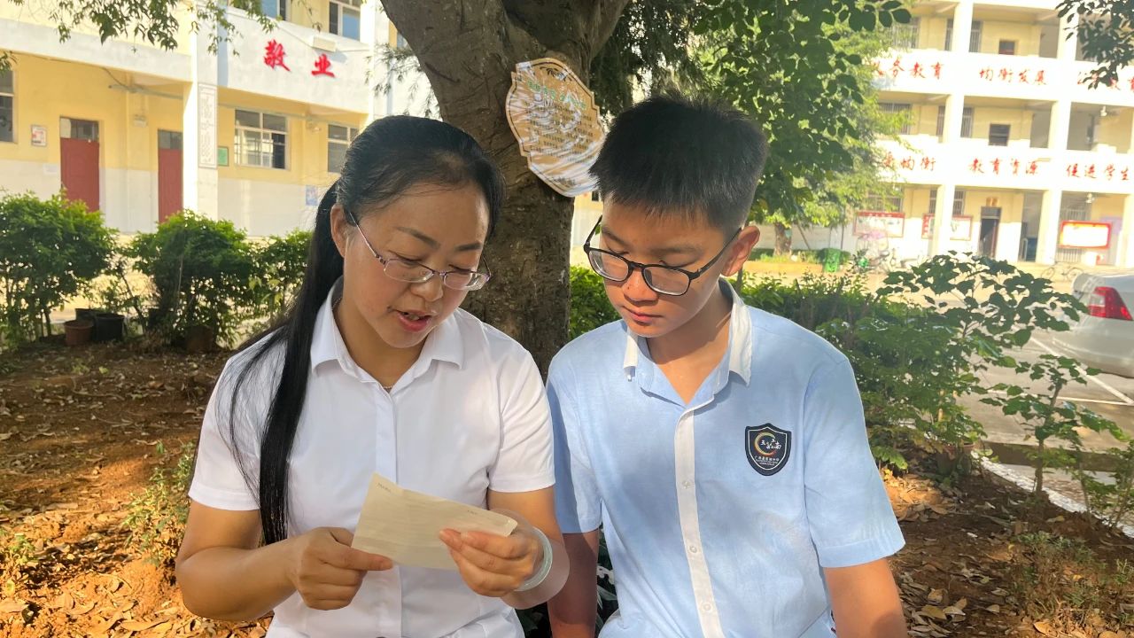 信4.jpg
