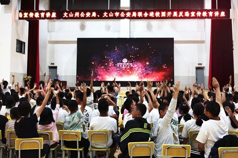 公安1.jpg