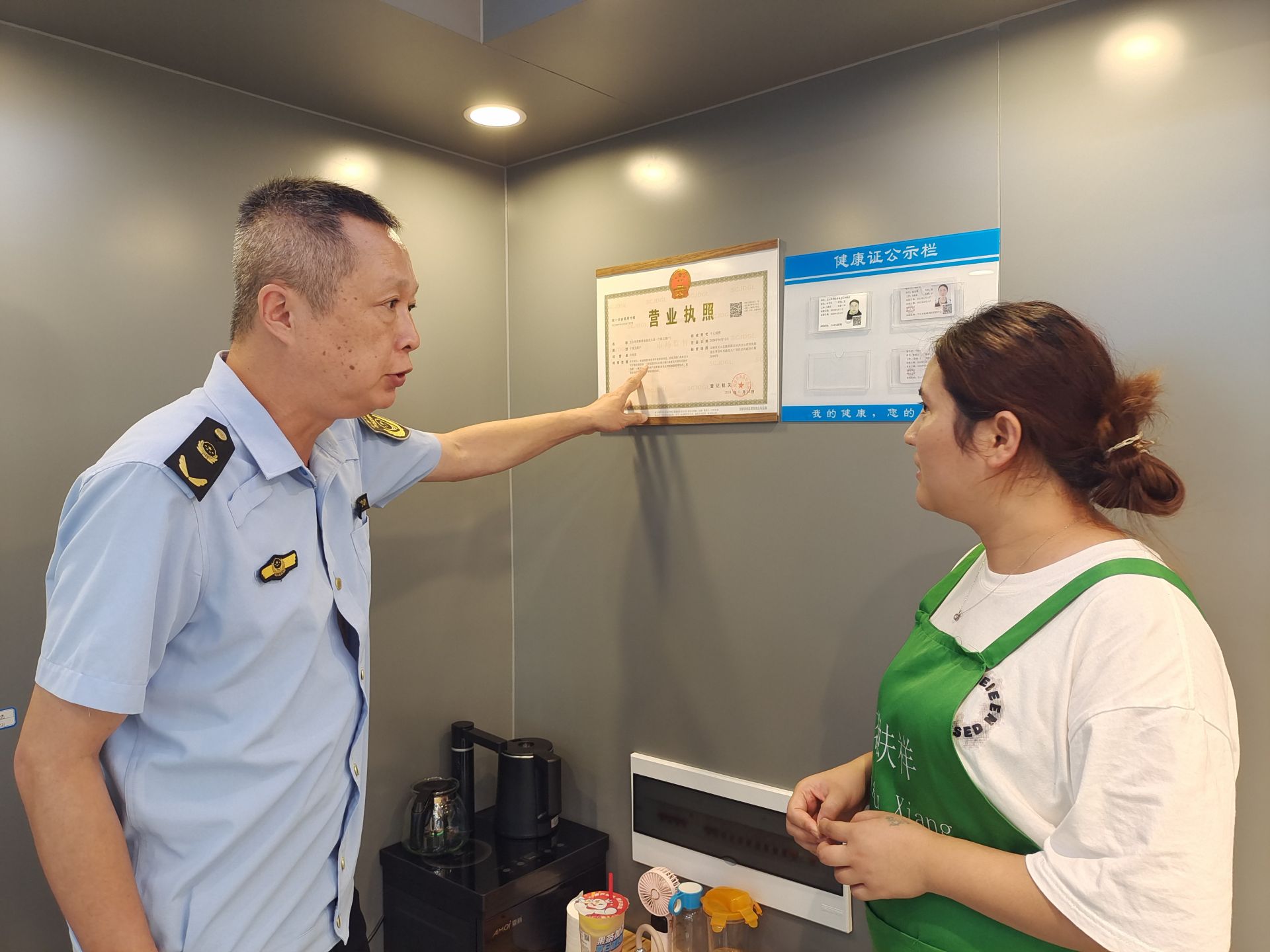 微信图片_20240910112558.jpg