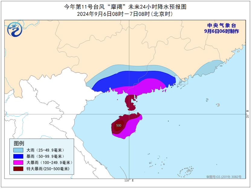 天气2.png