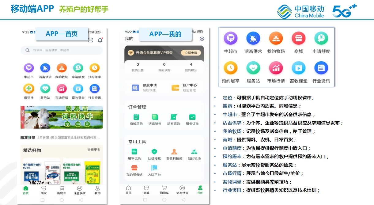 微信截图_20240905170602.jpg