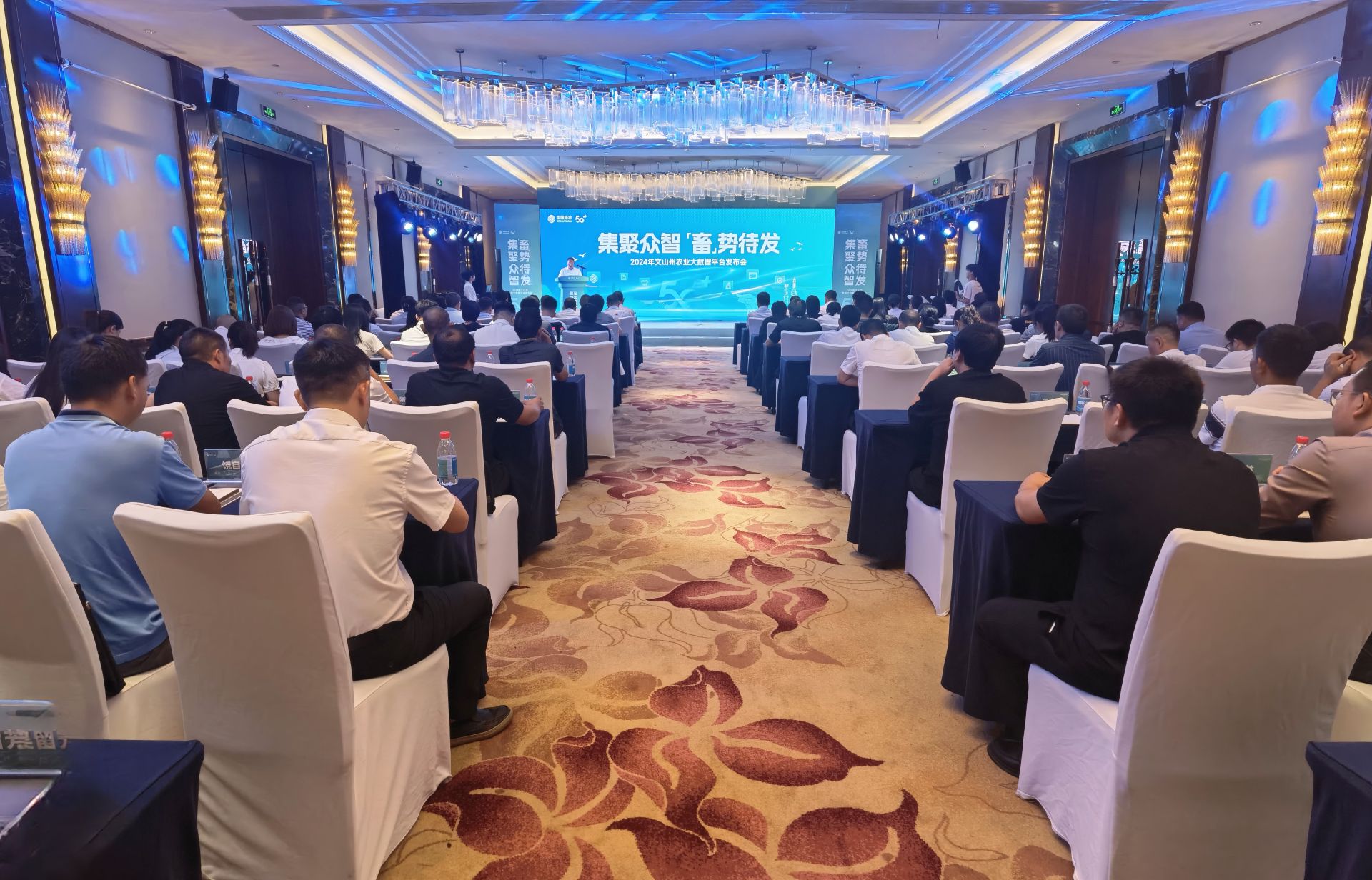 微信图片_20240905170440.jpg