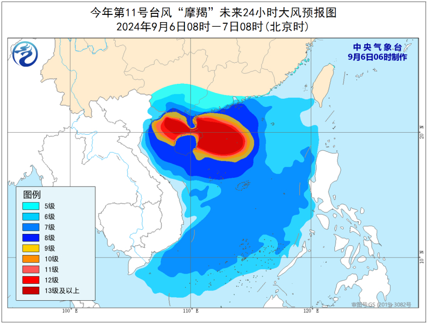 天气1.png