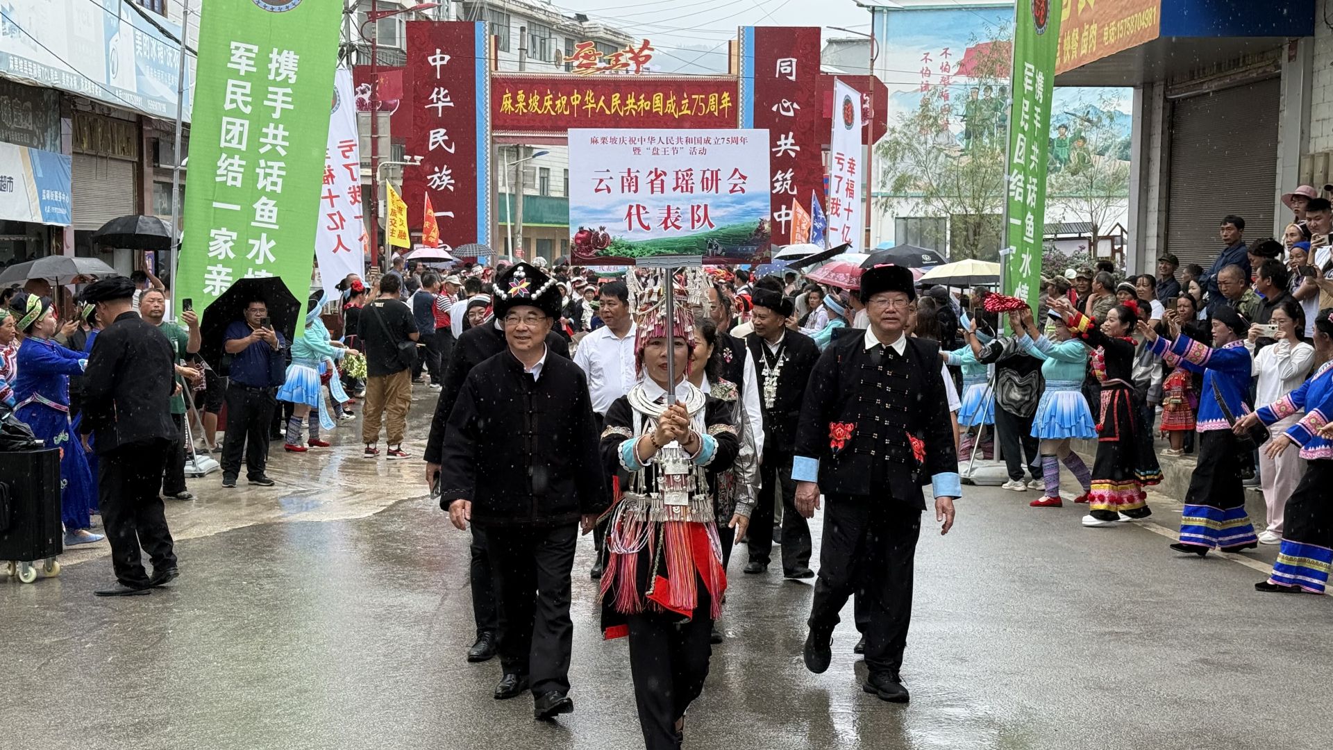 微信图片_20240929153122.jpg